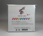 ☆美濃和紙　おてもとまっと☆ホテル　旅館　飲食店　業務用　日本の色 　3200枚 minokgami-3-180x152.jpg