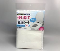 アルコール消毒剤ハンドスキッシュEX 6本 | ホテル 旅館アメニティー